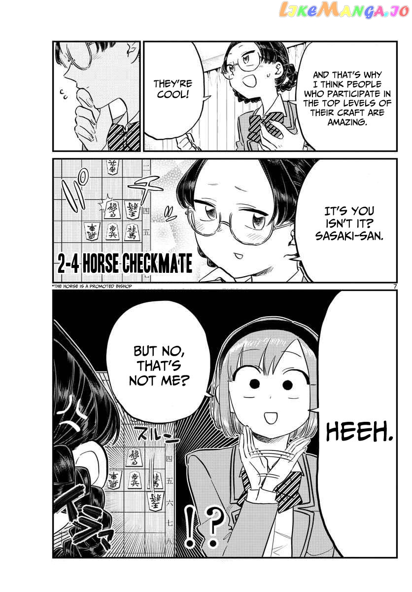 Komi Can